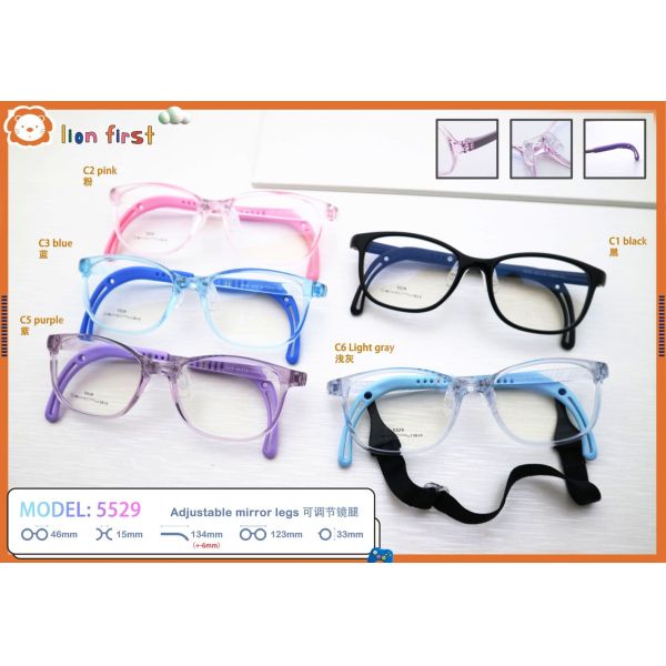 Nose Pads And Temple Adjustable Children's Eyeglasses LF 5529