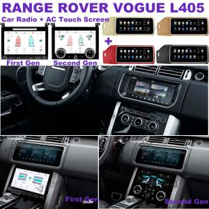 Buy cheap IPS LCD L405 Range Rover Car Stereo 12.3inch DVD Multimedia Player product