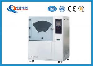 White Color Sand Dust Test Chamber Customized Dust Resistance Test Ip5x / Ip6x