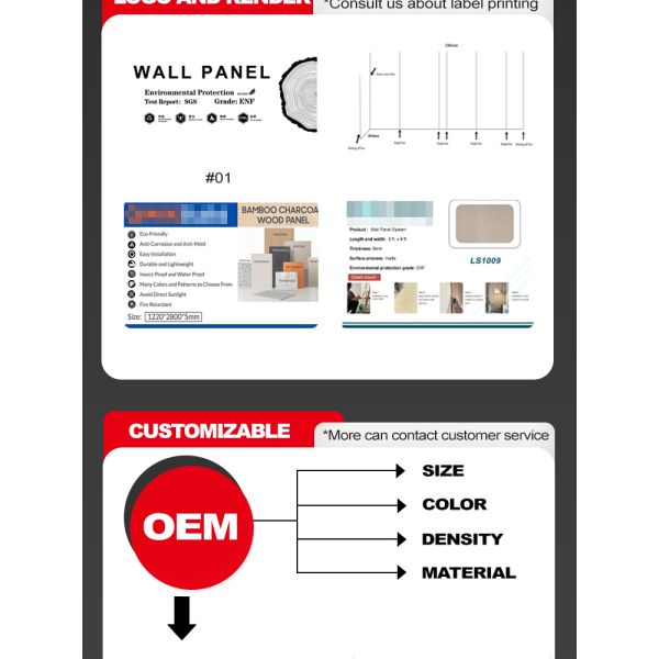 Bamboo Charcoal Wall Board Factory Wholesale 1220*2440*5/8mm Flame Retardant Bamboo Charcoal Wood Eco-Friendly Decorative Metal Bamboo Charcoal Fibre