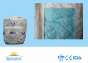 Buy cheap Fashion Dry Surface Chemical Free Diapers Cotton Backsheet For Baby product