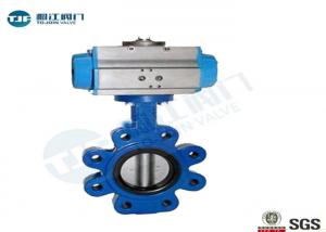Cast Iron Wafer And Lug Type Butterfly Valve With Pneumatic Actuator DIN Standard