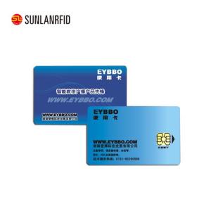 Buy cheap High-End Contact Smart IC Card for Pre-Paid Gas/Water/Power Card product