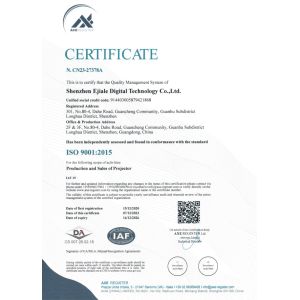 Shenzhen Ejiale Digital Technology Co., Ltd. Certifications