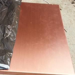 Buy cheap C1220 AISI Copper Sheet Plate 1.5mm Thick Color Smooth Surface Industry Use product
