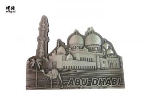 Buy cheap Dubai Style Custom Fridge Magnets Collection Antique Tin Color product