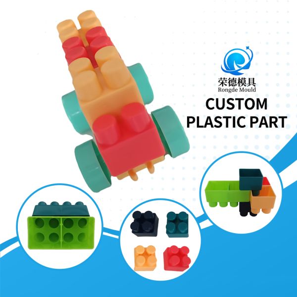 Pump Outer Double Shell Plastic Parts For Pump Equipment Outer Casing
