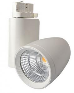 Buy cheap Supermall Decorative Led Track Lamp 20 Watt Epistar SMD2835 6000K product
