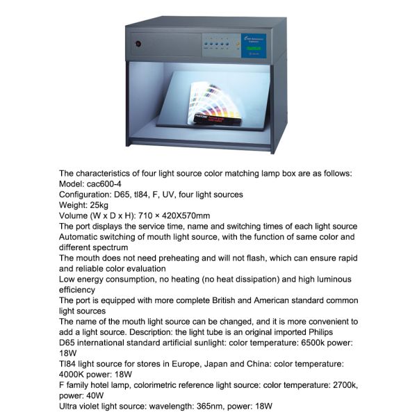YUYANG Colour Matching Cabinet Standard Light Source Color Assessment Cabinet for Textile Paint Ink Inspection