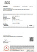 Guangzhou Bmpaper Co., Ltd. Certifications