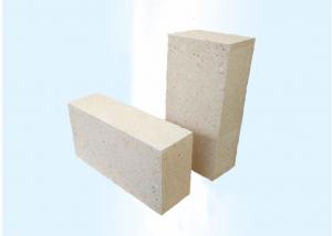 Buy cheap Standard SK36 SK37 80% Al2O3 High Alumina Bricks For Industrial Furnace White Color product