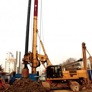 Buy cheap High Operating Efficiency piling Projects Crawler Hydraulic Pile Driving Machine product