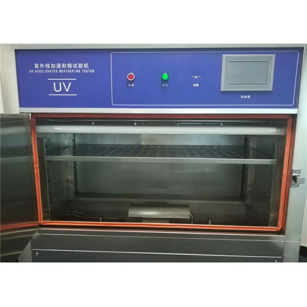 Simulated Sunlight UV Test Chamber / Lab UV Accelerated Weathering Tester