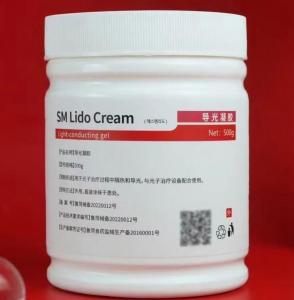 Buy cheap 105.6mg SM Tattoo Anesthetic Cream Cold Compress Gel OEM/ODM customized product