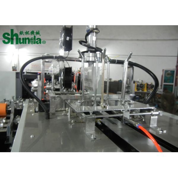 Single Double PE Coated Automatic Paper Cup Machinery For Hot / Cold Drink