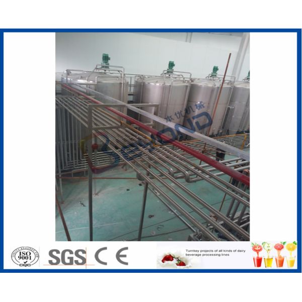 Fresh Date Fruit Juice Processing Line 500-2000 Kg Per Hour 6-12 Months Shelf Life