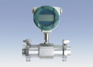 Buy cheap digital paddle wheel flow meter with wafer connection 4~20mA output product