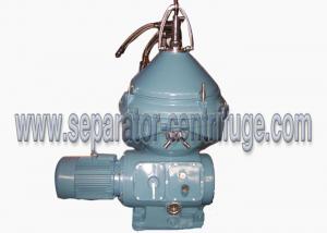 China Model PDSD Centrifugal Self Cleaning Separator Lubrication Oil Water Separator on sale