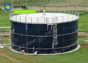 Buy cheap Uganda Beer Wastewater Treatment Expansion Project Membrane Roof product
