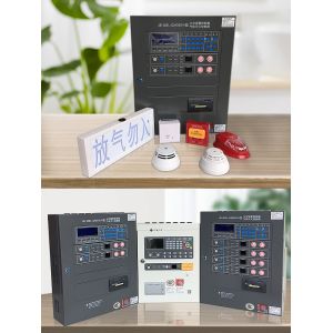 Buy cheap Wireless Fire Alarm Conventional System Wireless Addressable Fire Alarm System product
