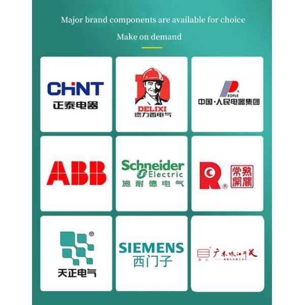 Customized Low Voltage Switch Box 63A~1600A Indoor Electrical Distribution Box