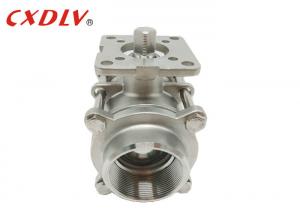 Buy cheap Stainless Steel 3pc Female Threaded Ball Valve SS304 SS316 Normal Pressure product