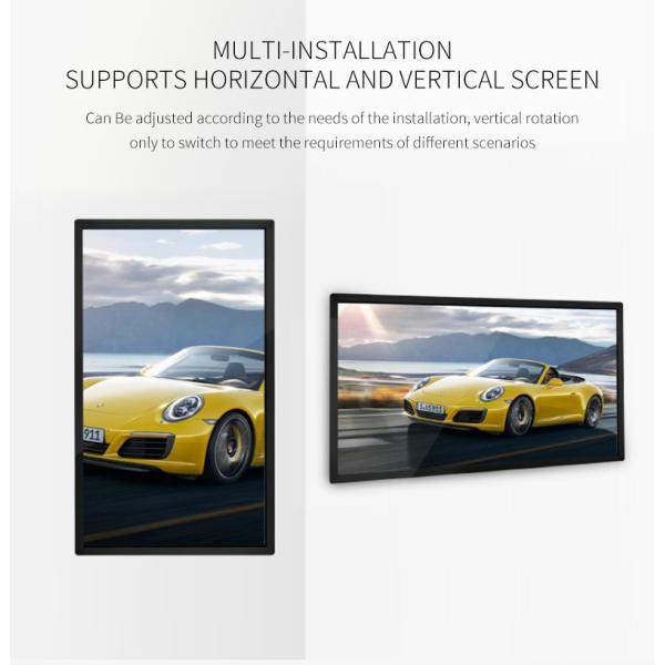19 Inch Capacitance Android Interactive Touch Screen Digital Signage Kiosk