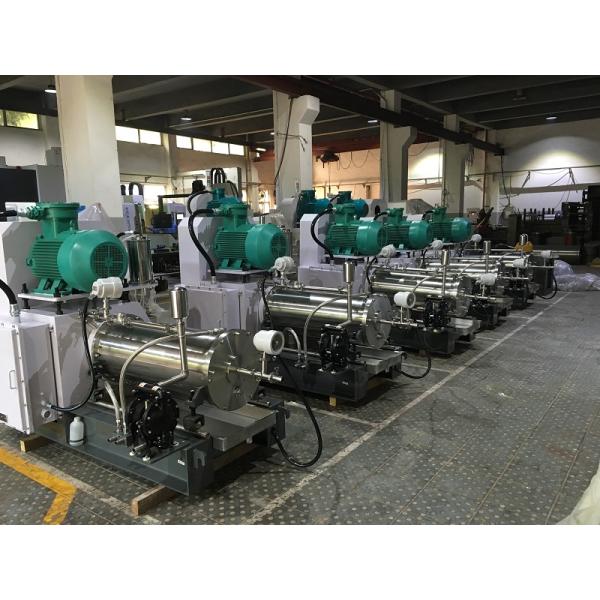 100L 50L Agitator Bead Mill For Water Base Coating,Ink And Pharmacy