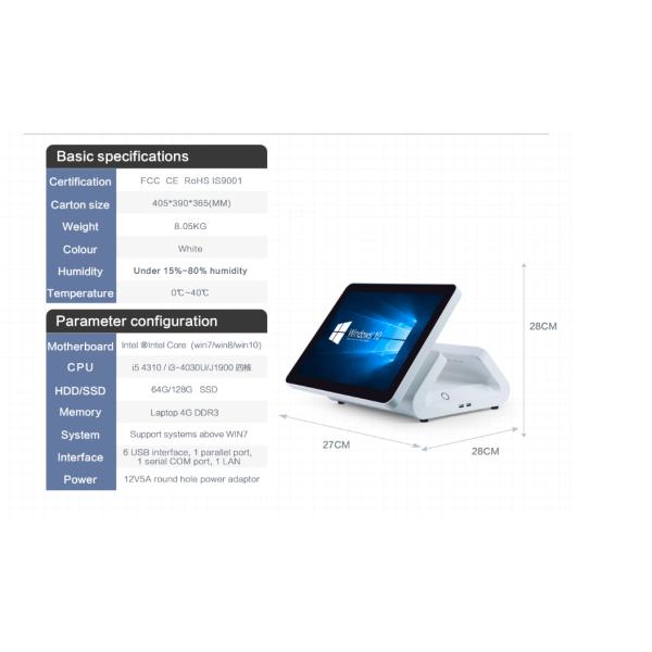Core i3/i5/i7 15.6'' Touch Screen POS Terminal with Optional LED/VFD Customer Display