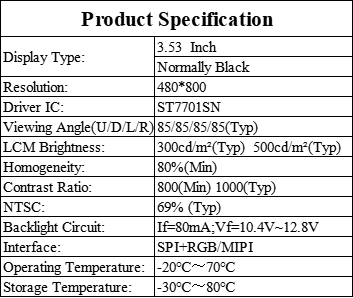 OEM 3.53 Inch IPS TFT LCD Display 480×800 Dots Industrial TFT Display 250cd/M2