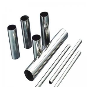 China HL 2B BA 430 Stainless Steel Tubing Round Stainless Steel Pipe For Railing on sale