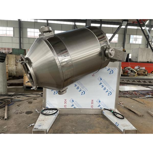 Full Auto Powder Mixing Machine 3D Powder Chemical Multifunctional 480V