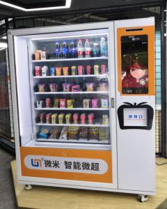 Buy cheap toothpaste toothbrush combo traveling kits vending machine with touch screen product