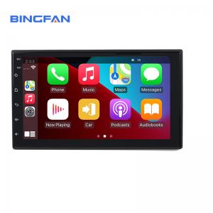 China Multimedia Screen Android Car Players 2GB Ram Video 7 Inch Automatic on sale