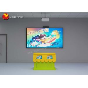 Buy cheap Interactive Projection System Children Painting Fish Game Simulator FRP + Steel Material product
