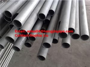 Buy cheap API 5L/5CT PSL1 steel pipes product