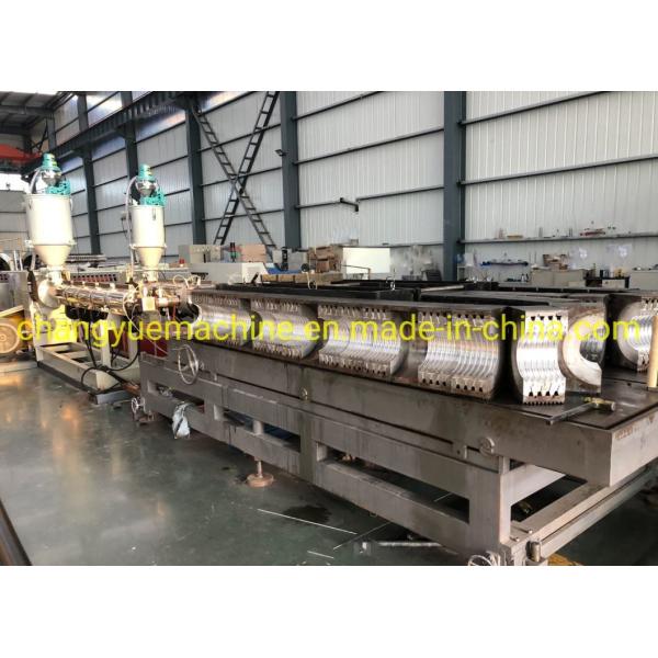 Plastic PE|PP|HDPE Water Gas Supply Irrigation Single Double Wall Corrugated (DWC) Cable|Tube Extrusion Line / Extruder Pipe Making Machine Price