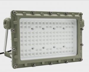 Buy cheap Intrinsically Safe Lights Explosion Proof Floodlight Ceiling Mounted 150W product