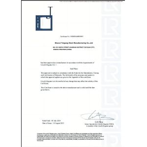 Foshan Qunming Stainless Steel Co., Ltd Certifications