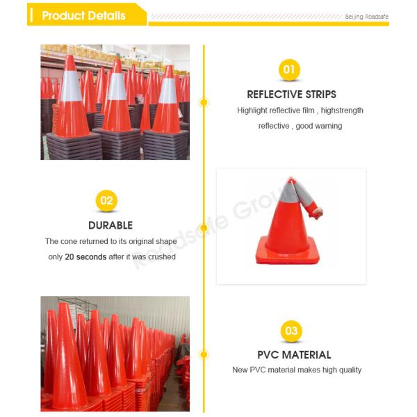 PVC 30cm Small Orange Cones Warning Effect Colored Traffic Cones 12 Inch