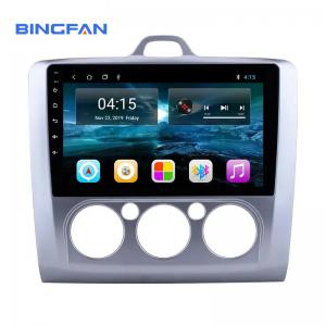 Buy cheap Wifi Toyota Android Car Stereo 2GB Multimedia Video Player For Prado LC150 product