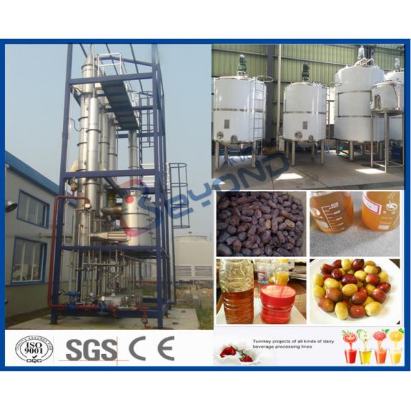Fresh Date Fruit Juice Processing Line 500-2000 Kg Per Hour 6-12 Months Shelf Life