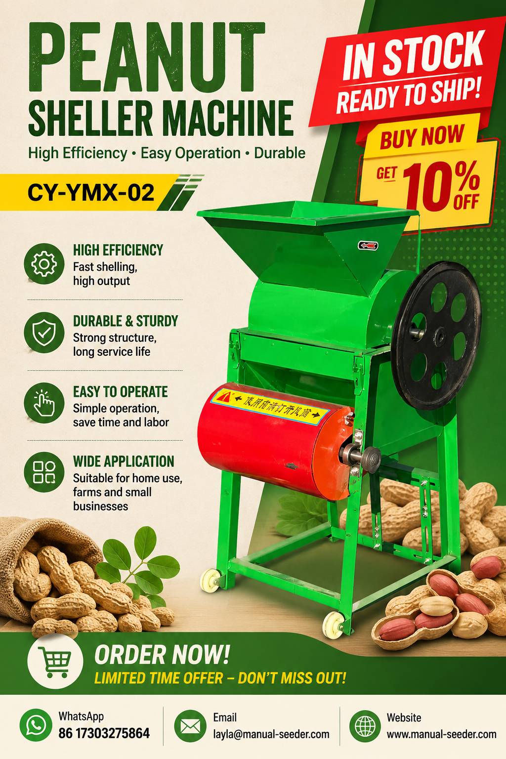 Robust Carbon Steel Peanut Sheller Machine High Capacity Groundnut Cracker