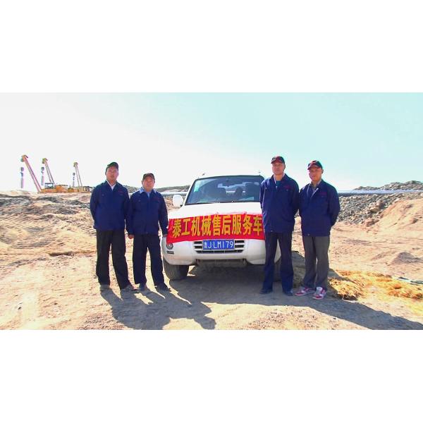 Energy Conservation Road Construction Machinery Pipe Crane Rated Loading Capacity 25 Ton