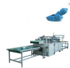 China 5.2kw 30 Pcs Min Hospital Disposable Plastic Shoe Cover Making Machine on sale