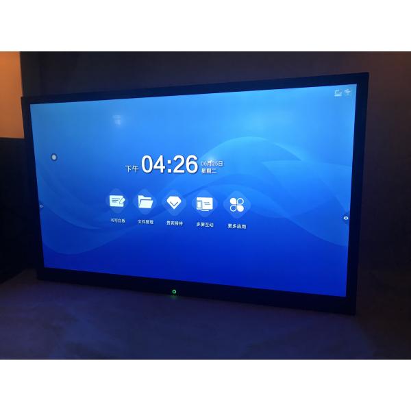 65 75 86 inch interactive flat panel display