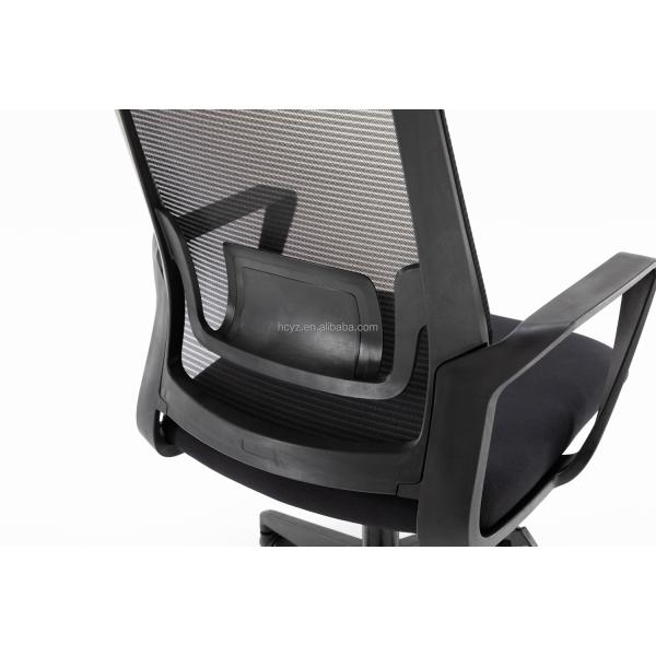 57*57*92cm Computer Desk Chair Customizable Executive Office Chair Lumbar Support