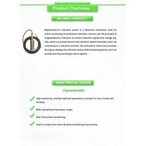 UBZD5000 Vibration Alarm Detection Instrument With Magnetoelectric Sensor