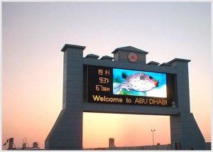 Buy cheap Square Largest P12 Full Color Led Signs Outdoor 2R1G1B Seamless Splicing IP65 product