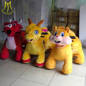 Hansel dog design plush toys ride for kids and minion plush toy from china with teddy bear plush animal ride for kid